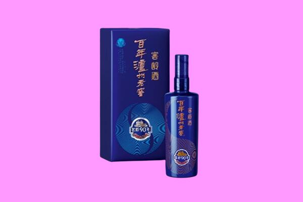 爱辉区回收泸州老窖