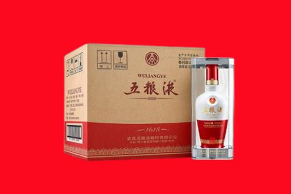 爱辉区回收五粮液