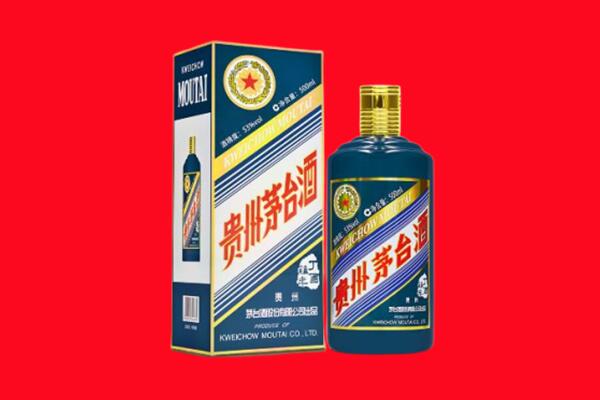 爱辉区回收虎茅