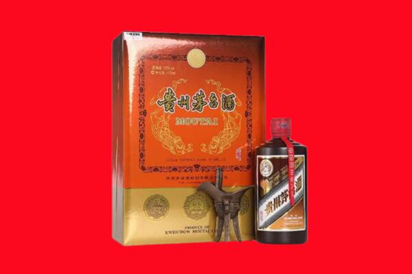 爱辉区回收30年茅台