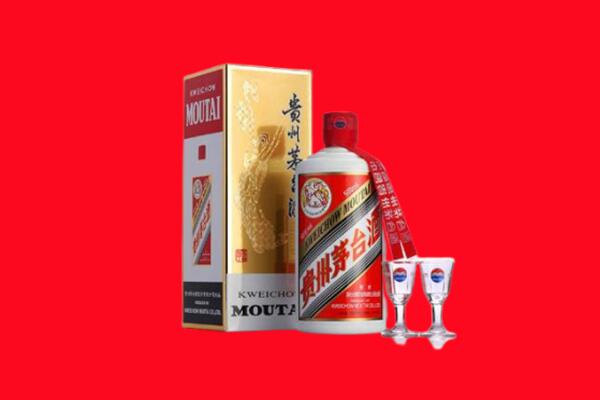 爱辉区回收贵州茅台酒